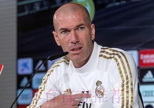 阿斯报发齐达内公开信部分内容:知无冠就得离开 阿斯报发齐达内公开信部分内容:知无冠就得离开