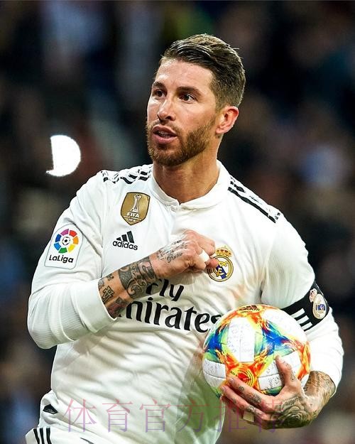 零点电台：拉莫斯离队在即 皇马已撤回续约合同