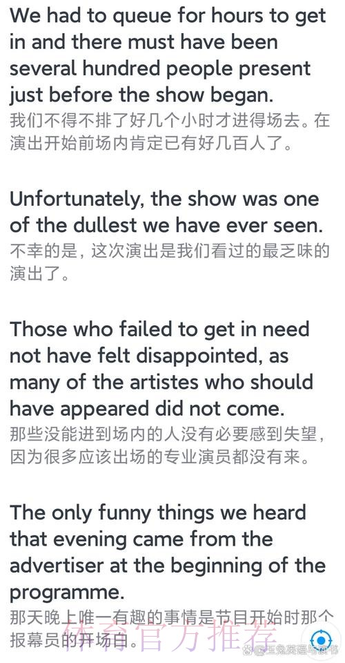 阿斯报:伊斯科已40天没有上场 今夏离队在所难免 阿斯报:伊斯科已40天没有上场 今夏离队在所难免