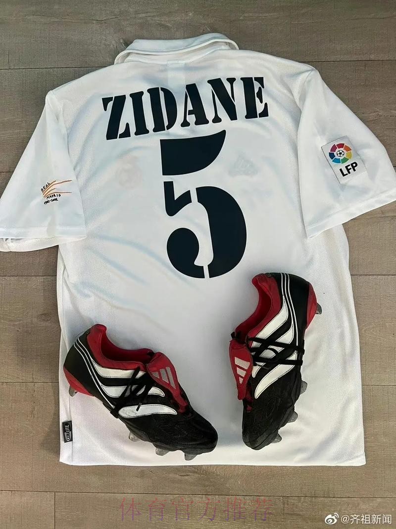 齐达内执教皇马达247场 超越博斯克升至第二位 齐达内执教皇马达247场 超越博斯克升至第二位