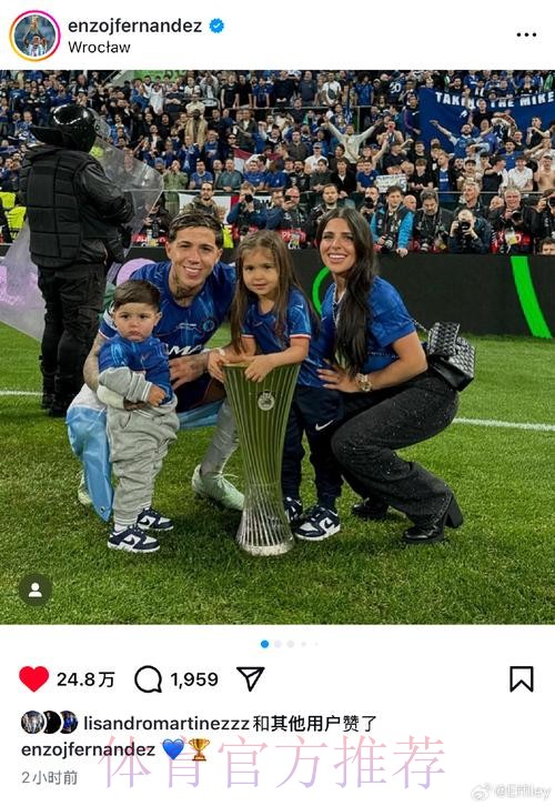 皇马与姆巴佩达口头协议 签字费1亿欧年薪5000万欧