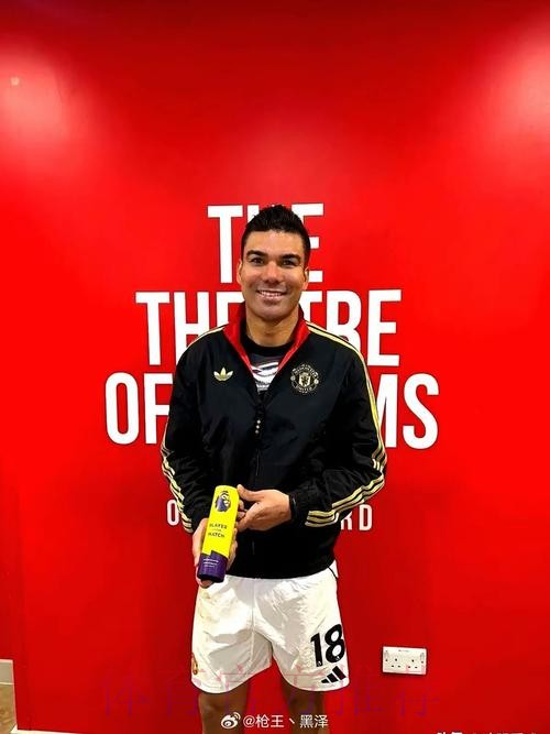 皇马欧冠战国米名单：卡塞米罗回归 队长缺阵